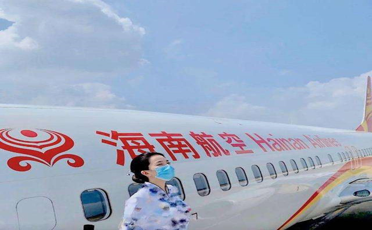 咸阳海南航空机场物流怎么寄