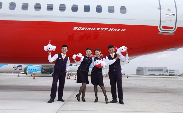 咸阳祥鹏航空物流公司报价