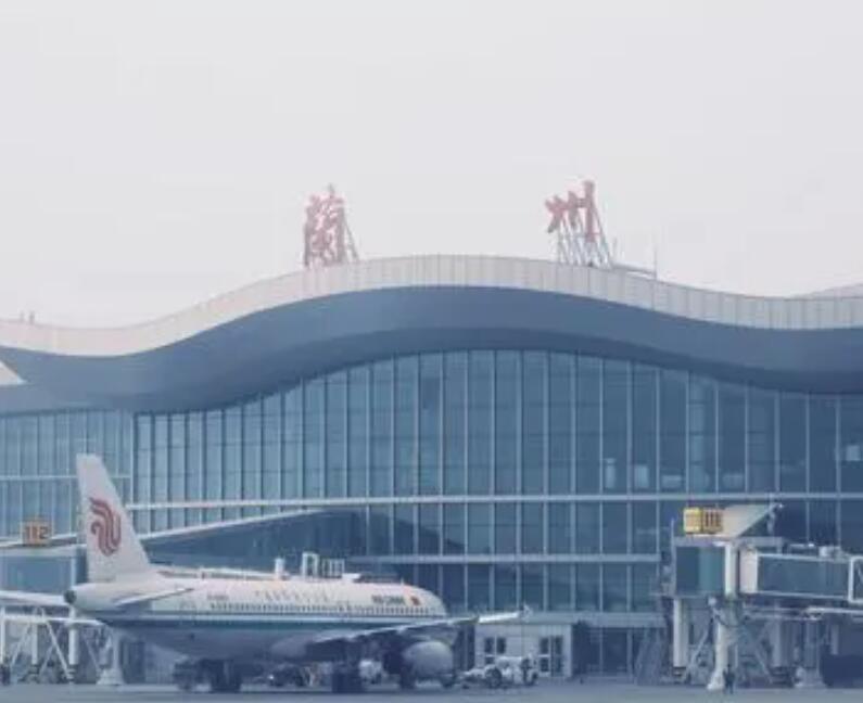 咸阳空运兰州机场快递